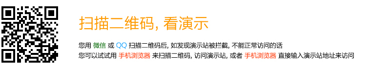discuz视频播放解析截图1