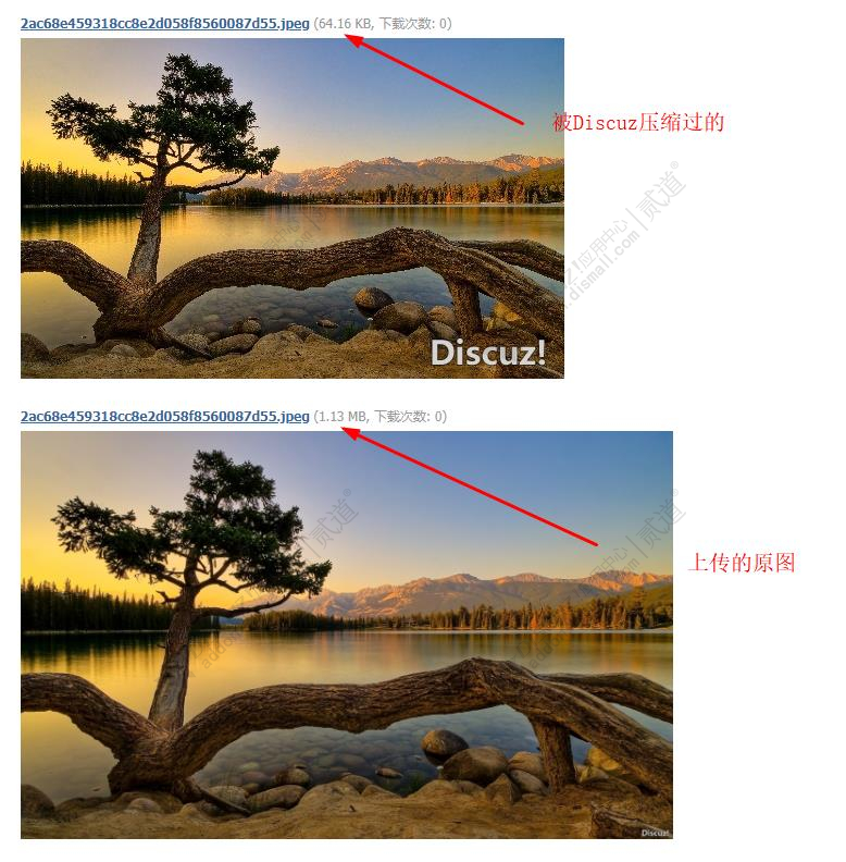 discuz手机版上传原图截图1