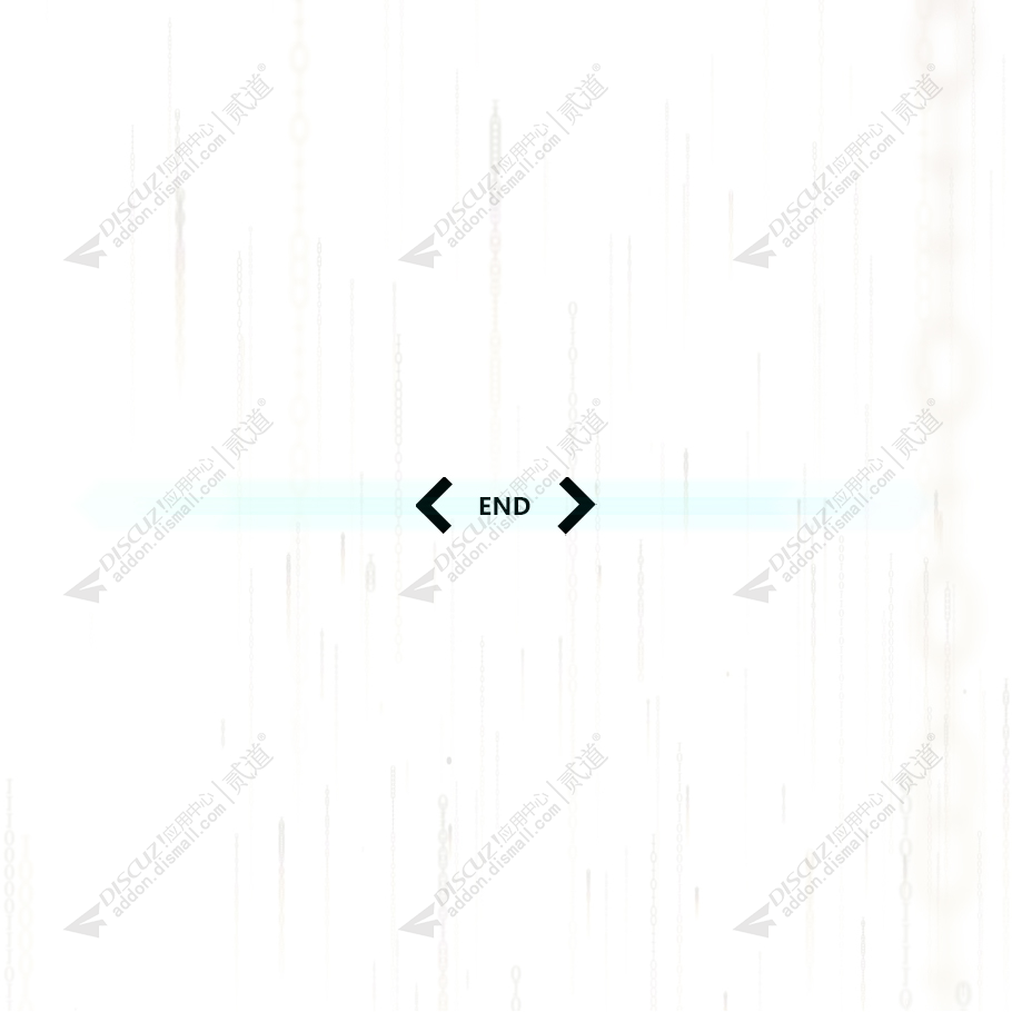 discuzHtmlOPT截图4