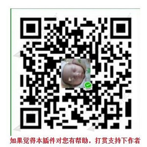 discuz云猫横幅幻灯片截图4
