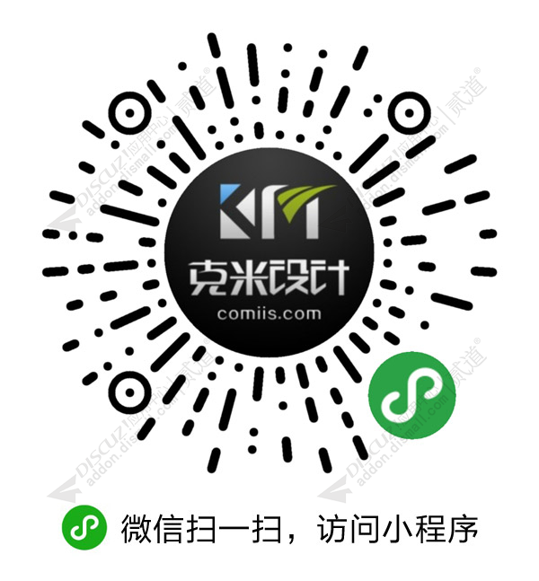 discuz克米微信小程序截图1