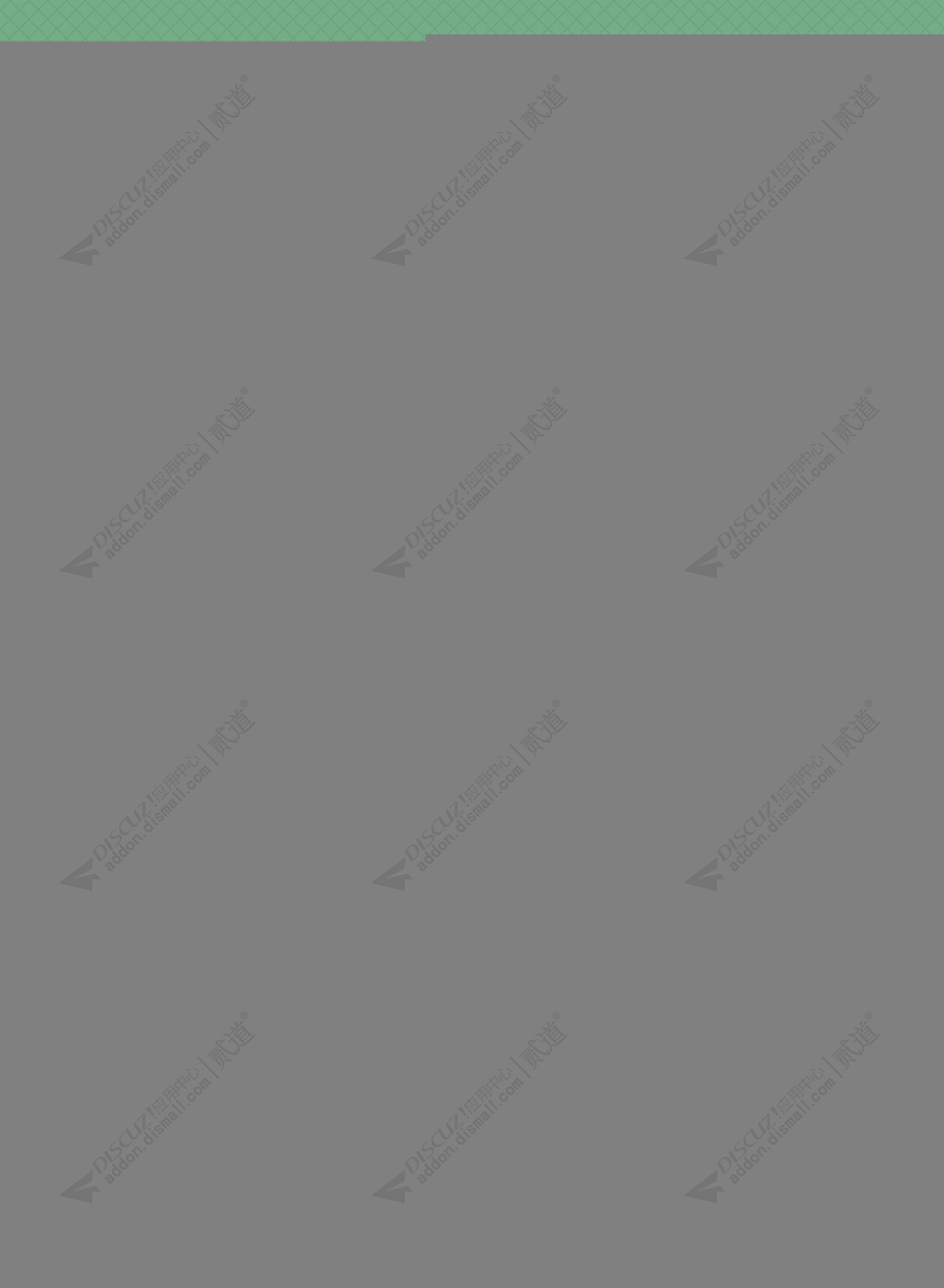 discuz职业招聘手机模板截图1