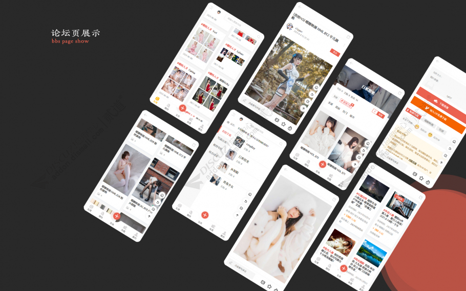 discuz套图下载模特手机版截图3