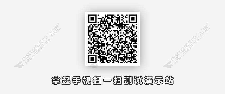 discuz素材摄影图片手机版截图1