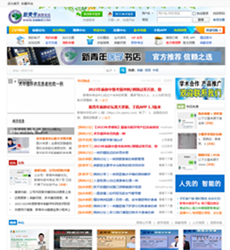 1-23033022053a56.png