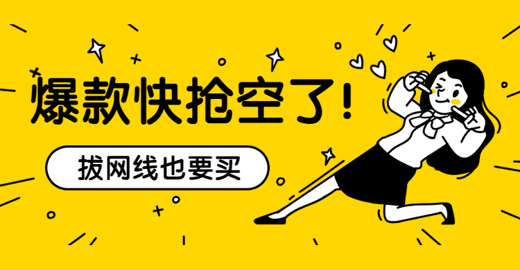 Discuz 帖子内容页面上下篇代码分析
